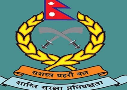 सशस्त्र प्रहरीद्वारा लागूऔषधसहित एक पक्राउ