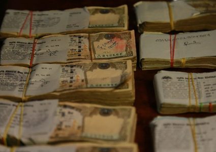 कर्मचारीको मिलेमतोमा बैंकबाट रकम चोरियो