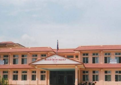 अदालतका श्रेस्तेदार गिरीविरुद्ध भ्रूण हत्या र बलात्कार आरोप
