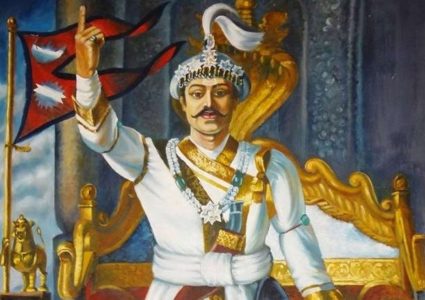 नुवाकोटमा पृथ्वीनारायण शाह सङ्ग्रहालय बन्ने