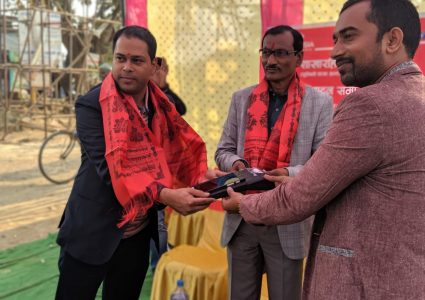 एन आई सी एशिया बैंकको थप शाखारहित बैंकिङ्ग सेवा संचालनमा