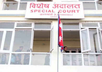प्रहरीका असई चौधरीविरुद्ध विशेष अदालतमा मुद्दा दायर