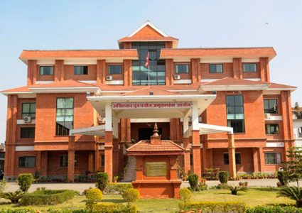 यातायात कार्यालयका प्रमुखसहित ३८ जनाविरुद्ध भ्रष्टाचार मुद्दा दायर