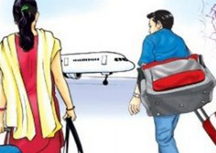 श्रम स्वीकृति सेवा काठमाडौँभन्दा बाहिरबाट पनि, करोडौँ बचत