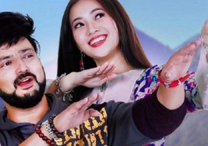 फिल्म ‘च च हुई’ आजबाट प्रदर्शनमा