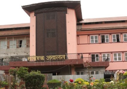 बैंक अफ काठमाडौंका पूर्वसीईओ श्रेष्ठलाई एक करोड धरौटीमा छाड्न सर्वोच्चको आदेश
