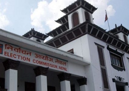 स्थानीय तहको उपनिर्वाचनका उम्मेदवारको नामावली प्रकाशन