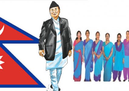 सात दिनभित्र रमाना नहुने कर्मचारी ठाडै कारबाहीमा