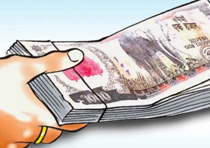 युवालाई पाँच अर्ब बराबरको सहुलियत ऋण