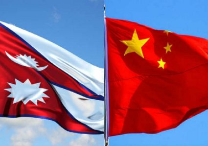 नेपालसँग चीनको चित्त दुखाई