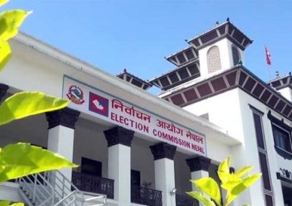 निर्वाचन आचारसंहिता पालना गर्न आयोगबाट पुनः आह्वान