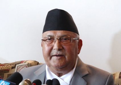 प्रधानमन्त्री ओलीलाई वेवसाइटबाटै स्वास्थ्यलाभको कामना दिन सकिने
