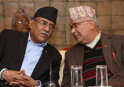 ओलीलाई सरकार, दाहाललाई दल