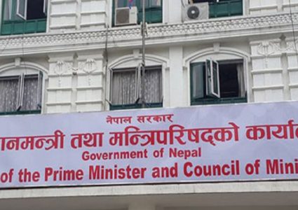 मन्त्रिपरिषद् पुनर्गठनः को-को बने मन्त्री (सूचीसहित)