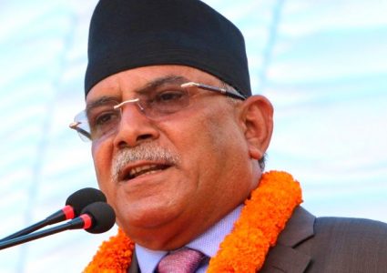 एमसीसी पास नहुँने प्रचण्डको भनाई
