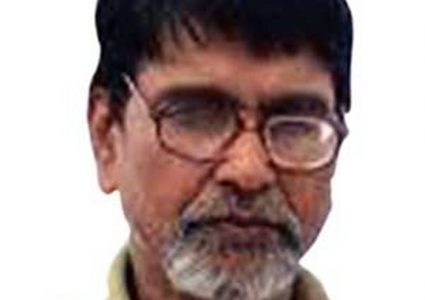 जंगलजस्तो विश्व