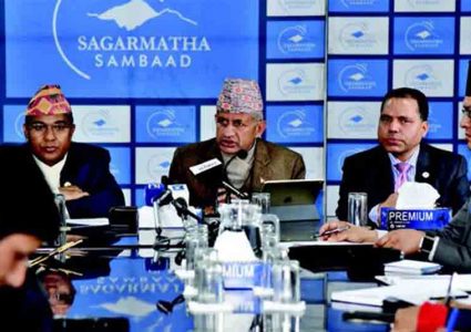 सगरमाथा संवाद चैतमा, तीन दिन चल्ने