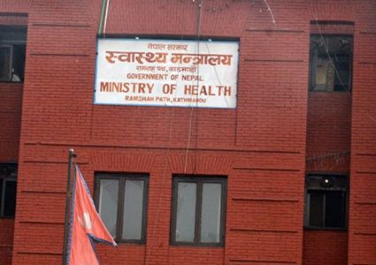 १० वर्षमा १४ स्वास्थ्य मन्त्री, स्वास्थ्य क्षेत्रको अवस्था निराशाजनक