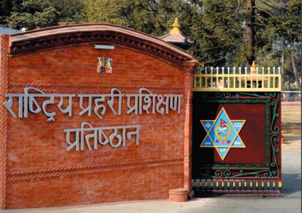 विपद व्यवस्थापन आधारभूत तालिम समापन