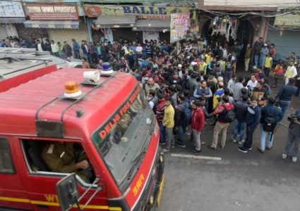 ब्याग कारखानामा आगलागी, ४३ जनाको मृत्यु