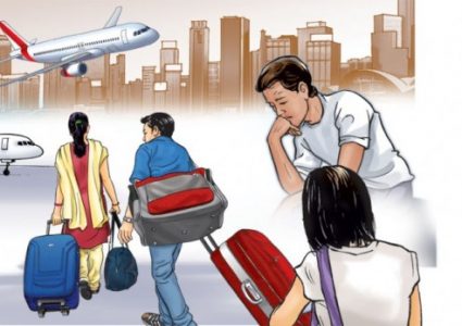 दूतावासको लापरबाहीका कारण २१ नेपाली कामदार कालोसूचीमा