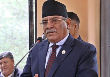 प्रचण्डको एकान्तवास, नक्सापासविना बालुवाटारमा प्रधानमन्त्रीनिवास