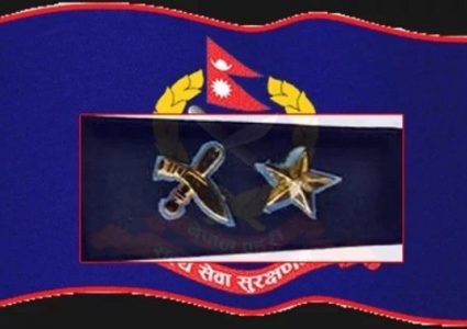 ७७ जना डिएसपीको सरुवा (सूचीसहित)