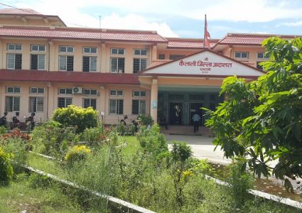 लात्कारको झुटो आरोप लगाउने महिलालाई कैद सजायको फैसला