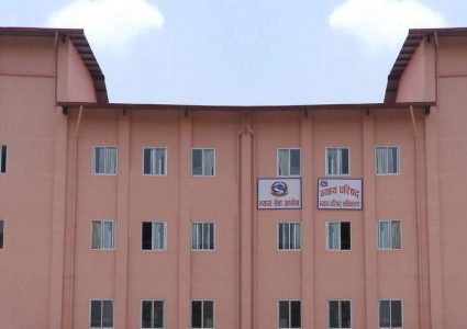 न्याय सेवा आयोगले माग्यो ३९ जना जिल्ला न्यायाधीश