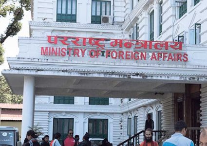 सीमा समस्या समाधानमा परराष्ट्रको पहल अपुरो