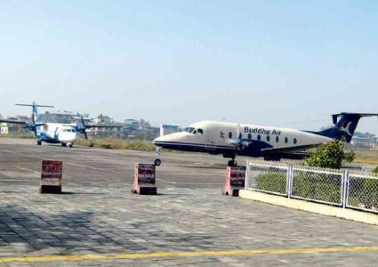 भरतपुर विमानस्थल १० दिनका लागि बन्द