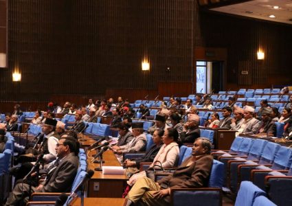 गुप्तचरी विधेयक संसदमा, प्रतिपक्षले प्रस्तुत गरे विरोधको सूचना