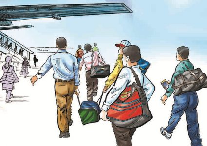 विदेश भ्रमण र अध्ययनका लागि ४ महिनामै ३७ अर्ब ९७ करोड बाहिरियो