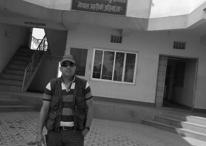 बम विस्फोटमा परेका प्रहरी निरीक्षक दाहालको मृत्यु