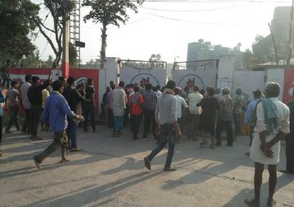 मजदूरले आत्महत्या गरेपछि बन्द गरियो मारुति सिमेन्ट उद्योग