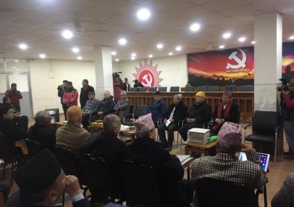 एमसीसी विवादले नेकपाको स्थायी समिति बैठक लम्बियो