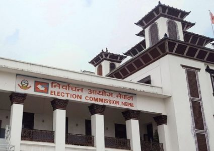 राष्ट्रिय सभा चुनावका लागि दल दर्ता गर्न आह्वान
