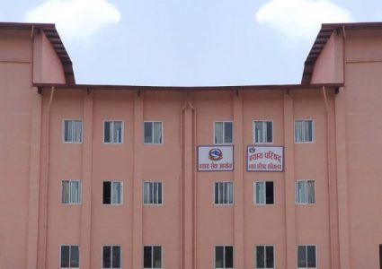 न्याय परिषद्ले गर्‍यो पाँच जना जिल्ला न्यायाधीश सरुवा