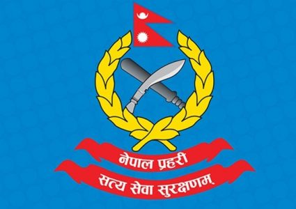 गृह मन्त्रालयले थाल्यो डिआईजी बढुवाको तयारी