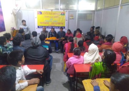समाजवादी पार्टी निकट भारतका विभिन्न राज्यमा संगठन विस्तार अभियान जारी