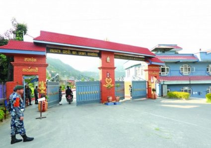 सशस्त्र प्रहरीमा ठूलो संख्यामा इन्पेक्टर र असईमा जागिर खुल्यो (विज्ञापनसहित)