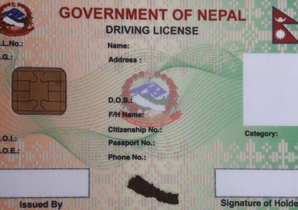 प्रयोगमा आएन मास प्रिन्टर : आठ लाख स्मार्ट लाइसेन्स छाप्न बाँकी
