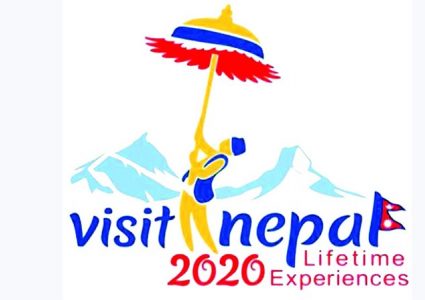 प्रदेश ३ मा भ्रमण वर्षको शुभारम्भ सौराहाबाट हुने