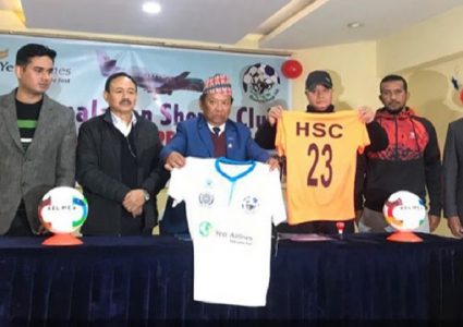 हिमालयन शेर्पालाई यति एयरलाइन्सको साथ