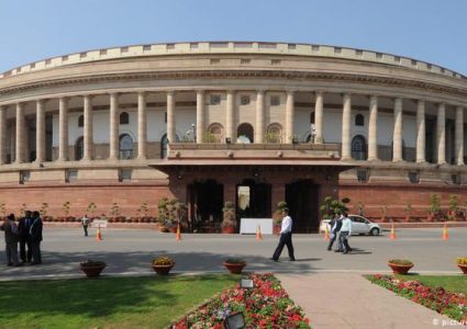 भारतीय संसदको चालु अधिवेशनबाट १५ विधेयक पारित