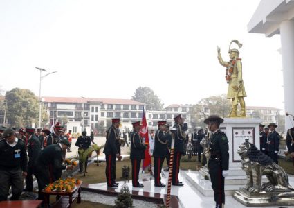 नेपाली सेनाले यसरी मनायो २९८औँ पृथ्वी जयन्ती