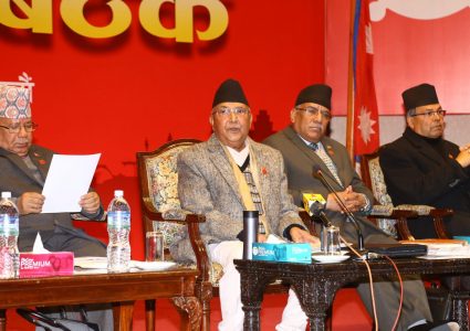 एमसीसी सम्झौताको विषयमा अनावश्यक भ्रम फैलाइए : प्रधानमन्त्री ओली