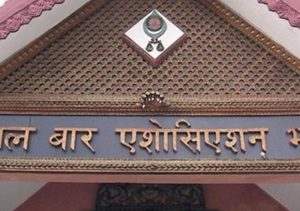 बन्दी प्रत्यक्षीकरणबाट थुनामुक्त राईको गिरफ्तारीप्रति बारको आपत्ति