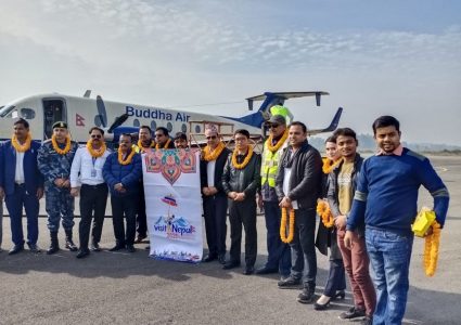 काठमाडौँदेखि जनकपुर पुगेका पर्यटकलाई स्वागत