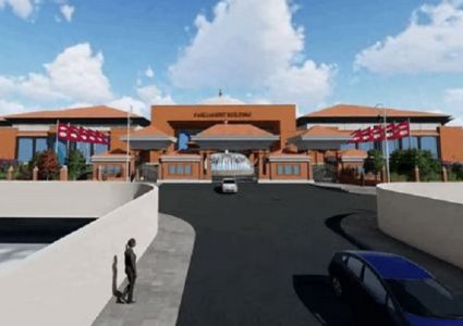 अघि बढ्यो सङ्घीय संसद् भवन निर्माण